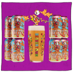 Lunar Haze Craft Beer Bundle